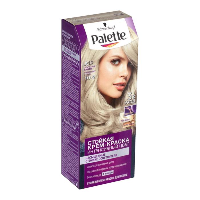 Крем-краска для волос Palette, тон А10, жемчужный блондин 13380