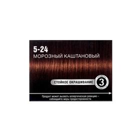 

Крем-краска для волос Syoss Color, тон 5-24, морозный каштановый