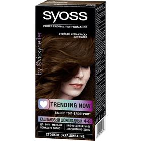 Крем-краска для волос Syoss Color, тон 4-8, каштановый шоколадный