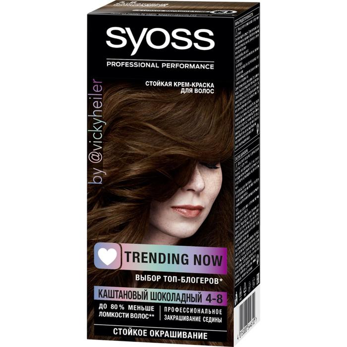 Крем-краска для волос Syoss Color, тон 4-8, каштановый шоколадный - Фото 1