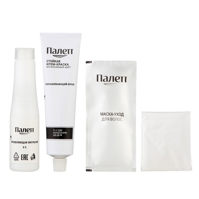 Крем-краска для волос Palette, тон N5, тёмно-русый 13390