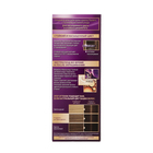 Краска для волос Палетт, тон N5, тёмно-русый - Фото 4