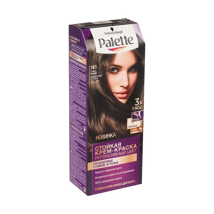 Крем-краска для волос Palette, тон N5, тёмно-русый 13390