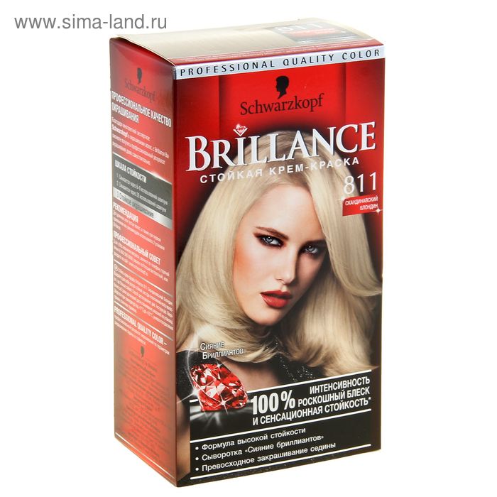 Краска для волос Brillance 811, скандинавский блондин - Фото 1