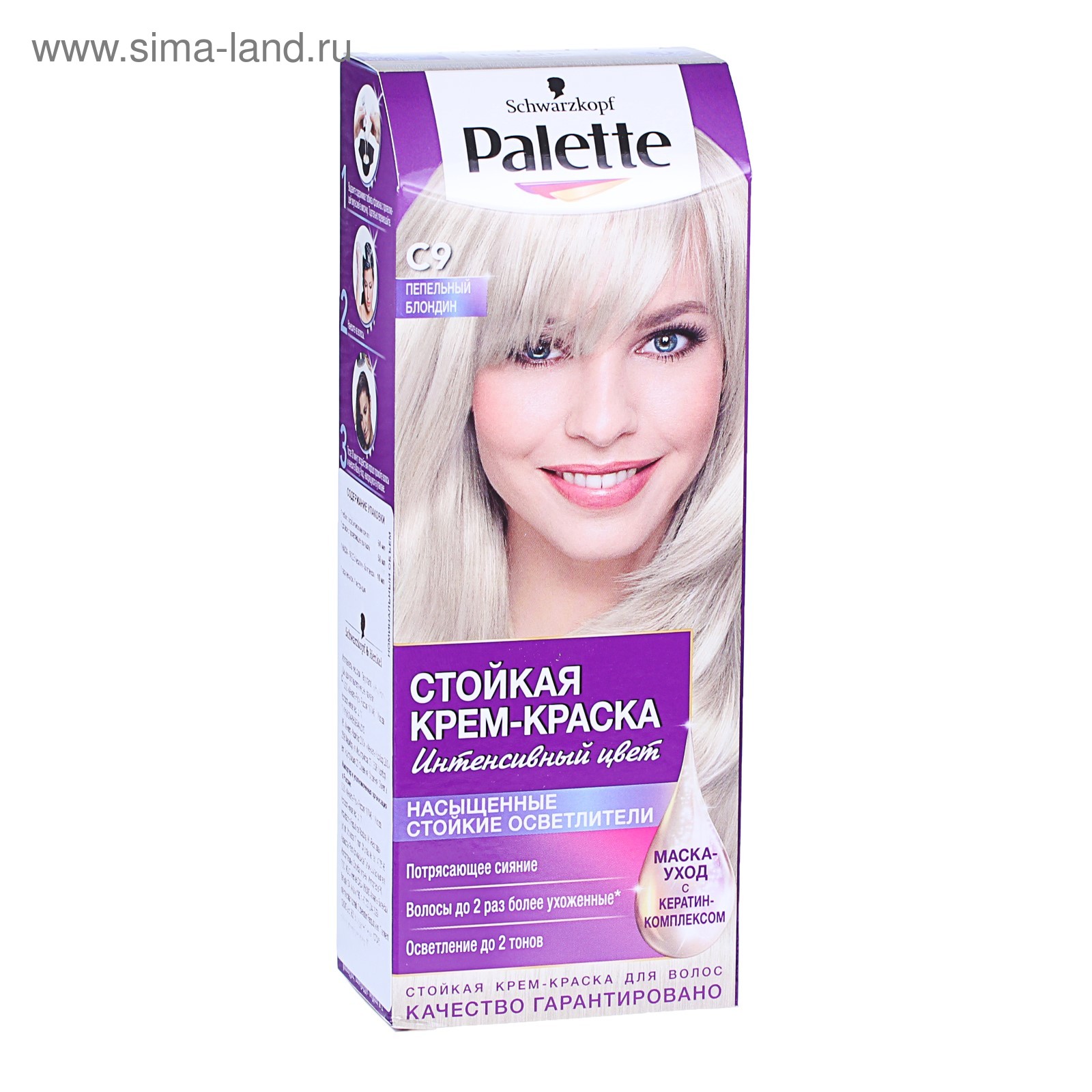 Краска для волос SYOSS, тон 10-15 Титановый 2555167 - купить по низкой цене в ин