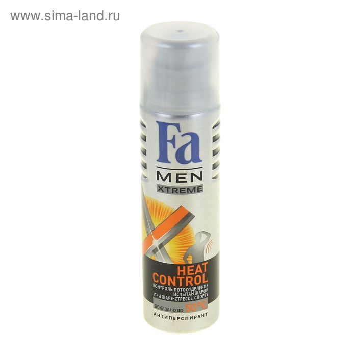 Дезодорант-антиперспирант аэрозоль Fa Men Xtreme Heat Control, 150 мл - Фото 1