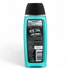 Гель для душа 2 в 1 Fa Men «Охлаждение. Экстрим», 250 мл - фото 25311110