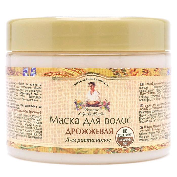 Маска для волос Рецепты бабушки Агафьи Дрожжевая для роста волос, 300 мл 13395