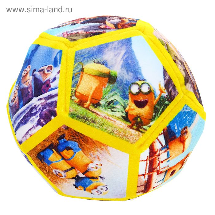 Мягкая игрушка-антистресс «Мяч Миньоны» - Фото 1