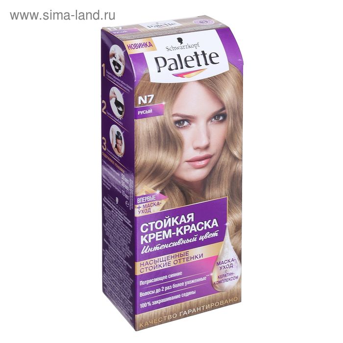 Краска для волос Palette N7 Русый, 50 мл - Фото 1