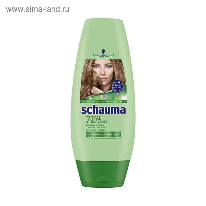 Бальзам для волос Schauma «7 трав», 200 мл - Фото 1