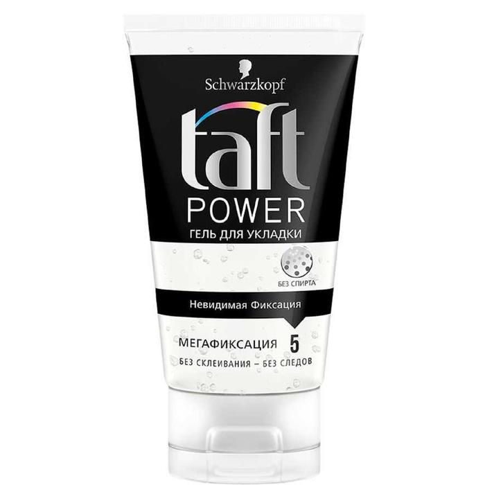 Гель для укладки Taft Power мегафиксация, 150 мл 13398