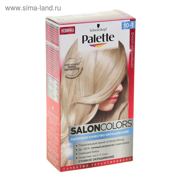 Краска для волос блонд фото отзывы Краска для волос блонд фото отзывы