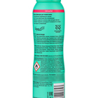 Пена для укладки Тафт «Объём», сверхсильная фиксация, 150 мл - фото 24980992