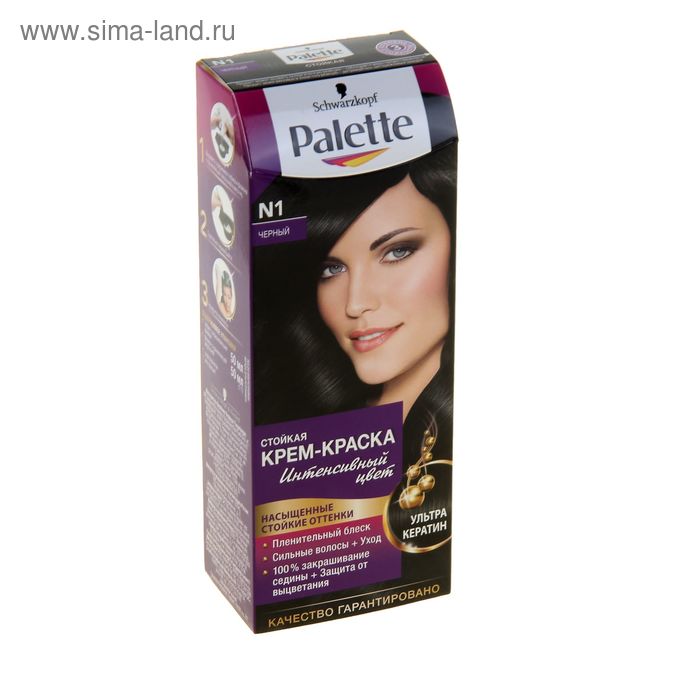 Краска для волос Palette N1 Черный, 50 мл - Фото 1