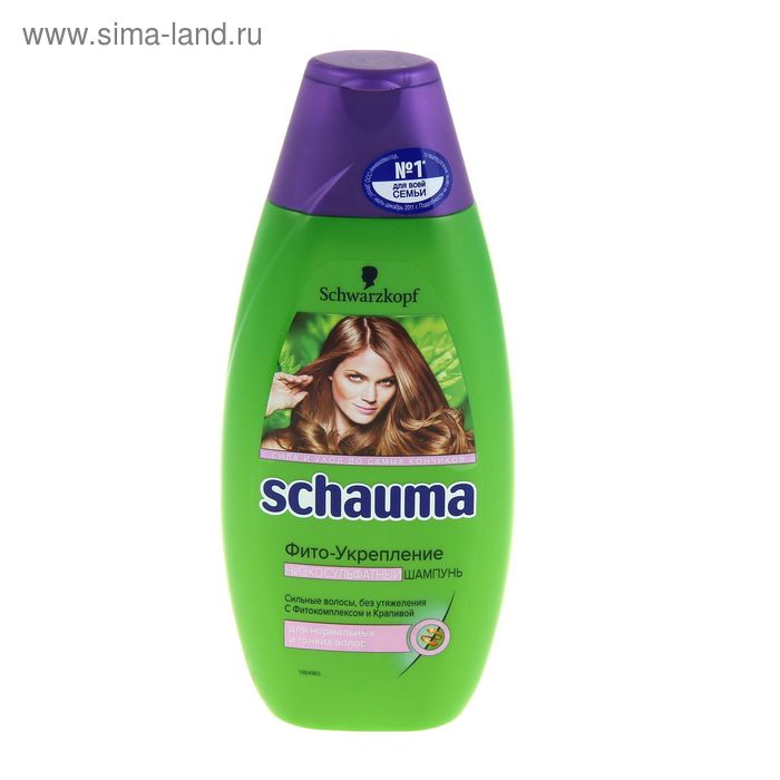 Шампунь для волос Schauma «Фито-Укрепление», 380 мл - Фото 1