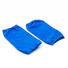 Нарукавники для труда 250 х 160 мм, Calligrata, синие - Фото 2