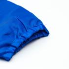 Нарукавники для труда 250 х 160 мм, Calligrata, синие - Фото 3