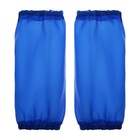 Нарукавники для труда 250 х 160 мм, Calligrata, синие - Фото 4