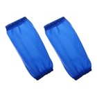 Нарукавники для труда 250 х 160 мм, Calligrata, синие - Фото 5