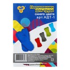 Нарукавники для труда 250 х 160 мм, Calligrata, синие - Фото 7