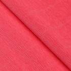 Бумага гофрированная, 601 "Розовая гвоздика", 0,5 х 2,5 м - Фото 4