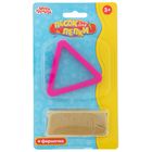 Песок для лепки «Треугольник» 28 г, цвет натуральный - Фото 2