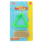 Песок для лепки «Треугольник» 28 г, цвет натуральный - Фото 3