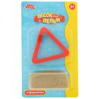 Песок для лепки «Треугольник» 28 г, цвет натуральный - Фото 4