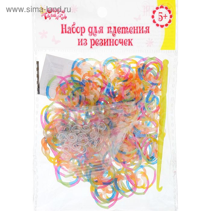 Резиночки для плетения цветные, форма сердечки, набор 200 шт., крючок, крепления