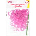 Резиночки для плетения, набор 200 шт., крючок, крепления, цвет бело-розовый - Фото 2