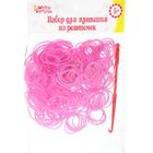 Резиночки для плетения, набор 200 шт., крючок, крепления, цвет бело-розовый - Фото 4