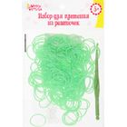 Резиночки для плетения, набор 200 шт, крючок, крепления, цвет бело-зелёный - Фото 4