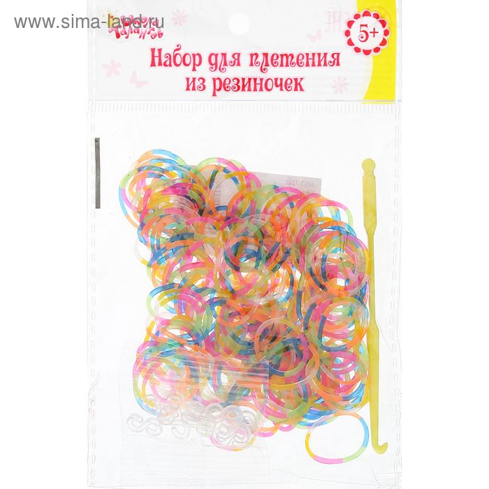 Резиночки для плетения цветные, форма кружок, набор 200 шт., крючок, крепления