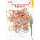 Резиночки для плетения цветные, форма кружок, набор 200 шт., крючок, крепления - Фото 2