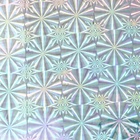 Пленка голография, зелёный, 70×100 см, рисунок МИКС - Фото 7