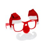Карнавальные очки "Новогодний праздник" с красным носом - Фото 1