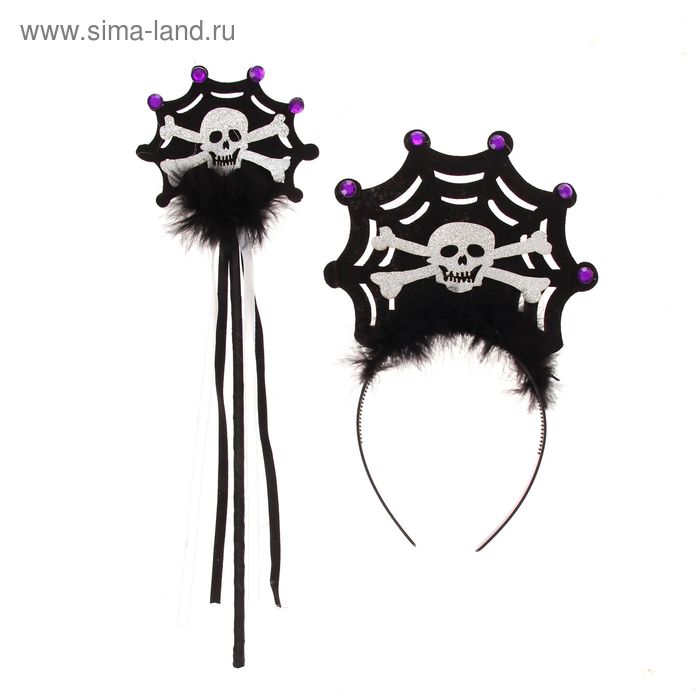 Карнавальный набор "Череп", 2 предмета: ободок, жезл - Фото 1
