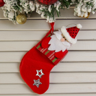 Мягкая подвеска "Носок - Дед Мороз со звёздами" 19*9 см красный - Фото 1