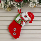 Мягкая подвеска "Носок - Снеговик со звёздами" 19*9 см красный - Фото 1
