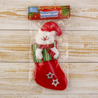 Мягкая подвеска "Носок - Снеговик со звёздами" 19*9 см красный - Фото 2