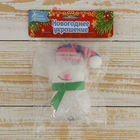 Мягкая световая игрушка "Снеговик в розовом колпаке"  11*5 см - Фото 4