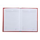 Ежедневник недатированный А6, 160 листов, "Россия", твердая обложка, выборочный лак - Фото 2