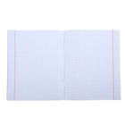 Комплект предметных тетрадей "Загадки вселенной", 48 листов, 12 предметов, лён, в коробке - Фото 3