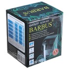 Фильтр BARBUS FILTER 019 наружный "Каскад", для акв. 20-50 л (280L/H) - Фото 2