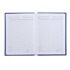 Ежедневник недатированный А6, 160 листов "Флаг и герб России", твердая обложка, глянцевая ламинация - Фото 2