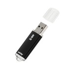 Флешка Smartbuy V-Cut, 8 Гб, USB2.0, чт до 25 Мб/с, зап до 15 Мб/с, чёрная - Фото 1