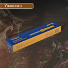 Паяльник ТУНДРА, индикатор работы, долговечное жало, 80 Вт, 220 В - Фото 4