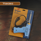 Паяльник-пистолет с регулировкой мощности ТУНДРА, 30-70 Вт, 220 В - Фото 4