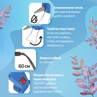 Клеевой пистолет ТУНДРА, 20 Вт, 220 В, выключатель, индикатор, длинное сопло, 7 мм - Фото 3